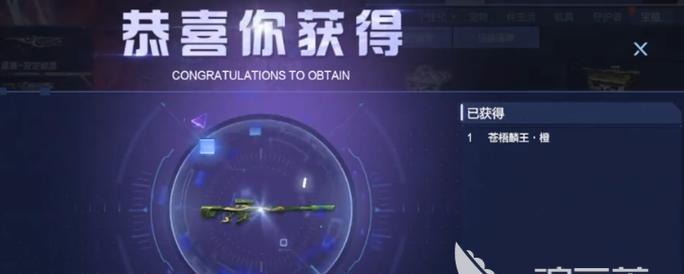 逆战城市姐妹模式的玩法指南是什么？  第2张