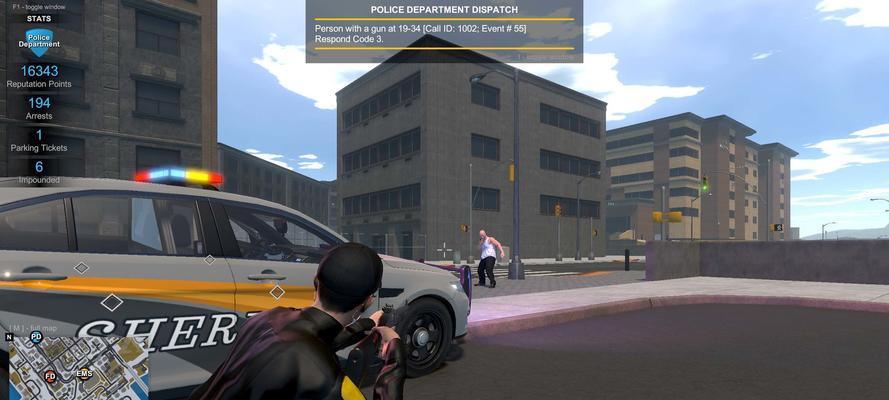 《消防队员学院》（通过模拟游戏体验真实消防队员的勇敢与责任）  第1张