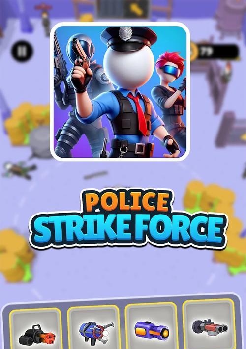 《消防队员学院》（通过模拟游戏体验真实消防队员的勇敢与责任）  第2张