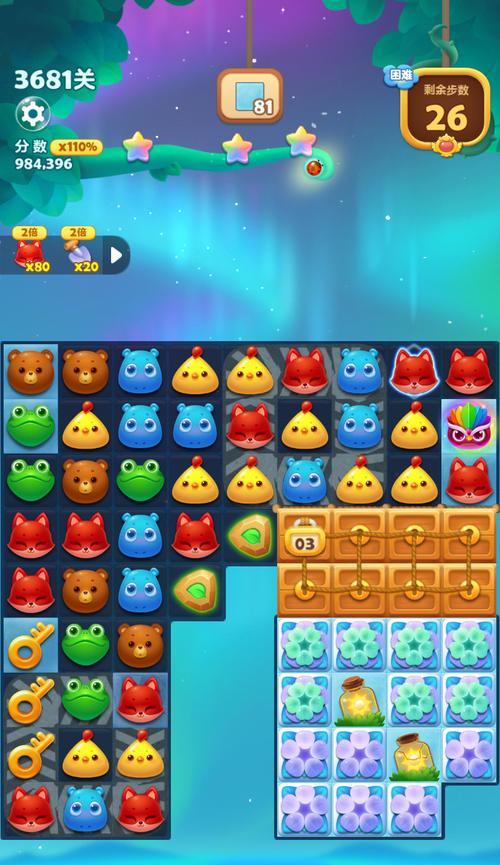 创意无限，消除砖块游戏玩出千变万化的花样（挑战创新）  第1张