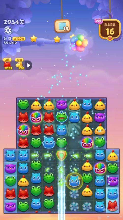 创意无限，消除砖块游戏玩出千变万化的花样（挑战创新）  第2张