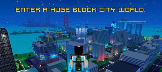 《像素城市战争》  第3张