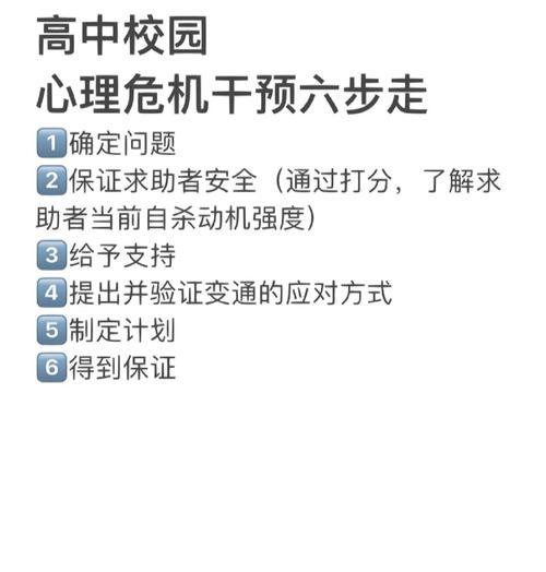 生化危机怎么玩着不害怕？缓解恐惧的方法是什么？  第3张