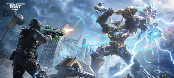 逆战老版刷枪技巧有哪些?如何安全有效地刷枪? 第2张 逆战老版刷枪技巧有哪些?如何安全有效地刷枪? 第2张