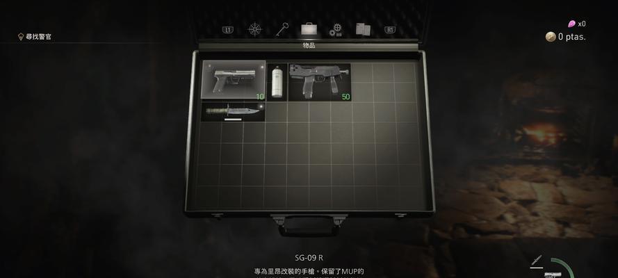 生化危机4重制版饰品隐藏技巧有哪些？如何操作？  第1张