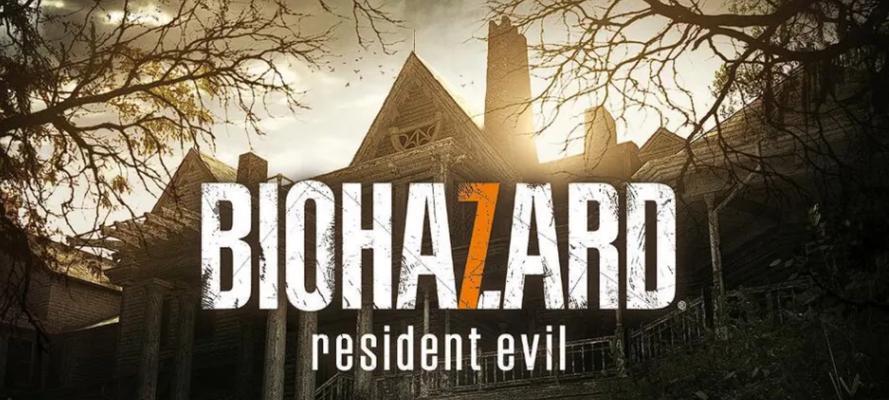 生化危机7中如何开启公开录像？  第1张