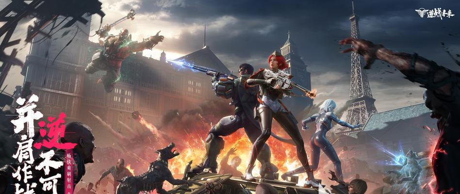 逆战未来68获取方法是什么？如何才能拿到未来68？  第1张