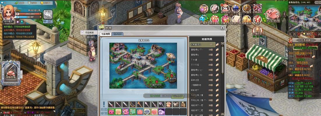 《仙境物语》游戏挑战45层通关技巧攻略（探索游戏世界）  第1张