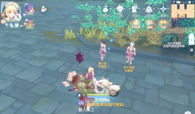 仙境传说RO中哪些怪物会掉落铁？掉落铁的怪物分布和攻略要点是什么？  第2张