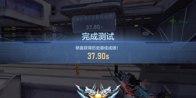 穿越火线靶场进入方法是什么? 第1张 穿越火线靶场进入方法是什么? 第1张