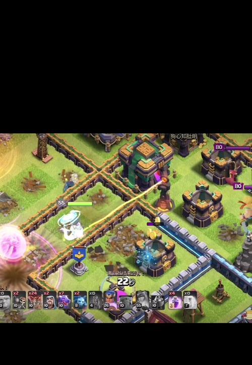 部落冲突英雄替换出战方法是什么？替换后效果如何？  第1张