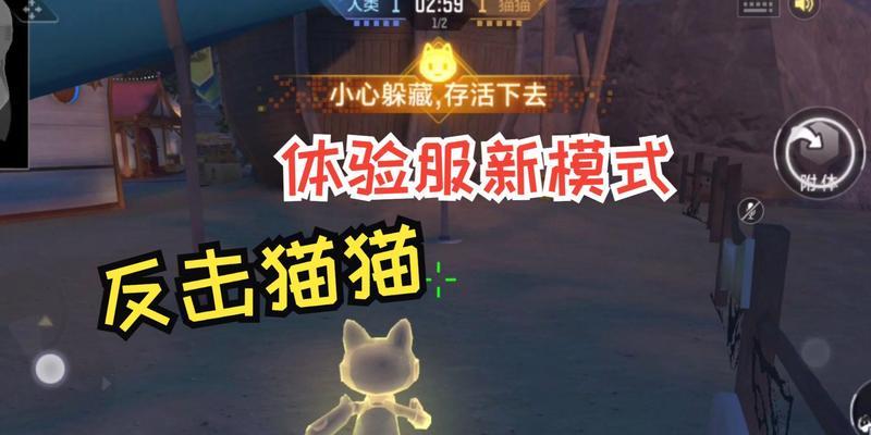 穿越火线休闲模式开启步骤是什么？  第1张