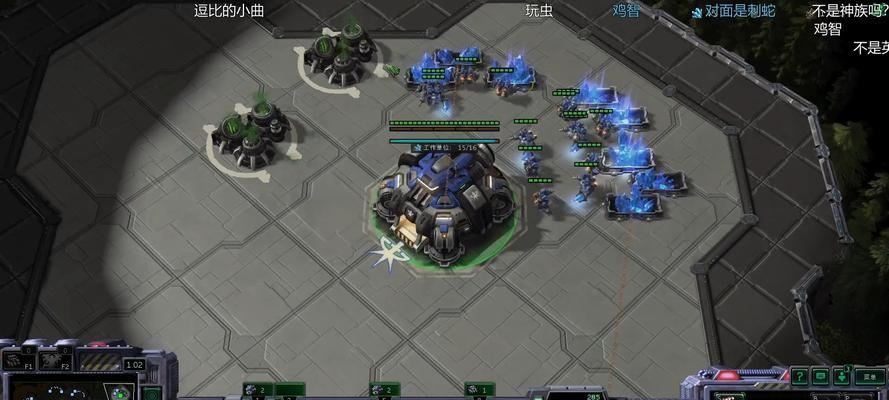 星际争霸2弹幕关闭方法是什么?如何优化游戏观看体验? 第2张 星际争霸2弹幕关闭方法是什么?如何优化游戏观看体验? 第2张