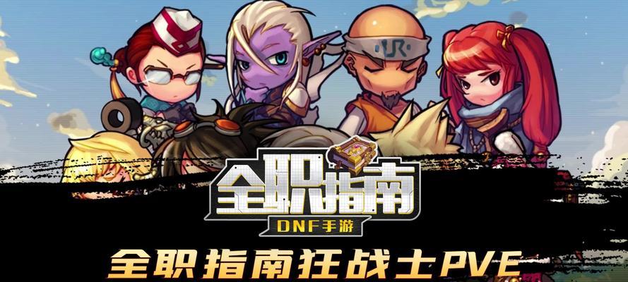 部落冲突糖果岛玩法指南是什么？  第3张