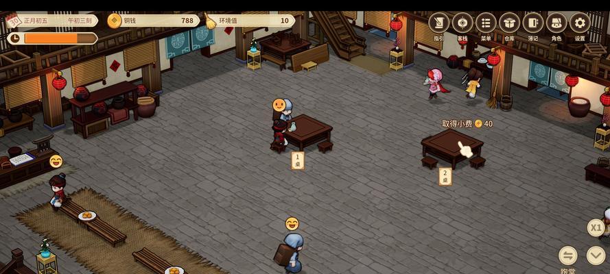 《仙剑客栈2》游戏玩法实用技巧大揭秘（轻松掌握游戏技巧）  第1张