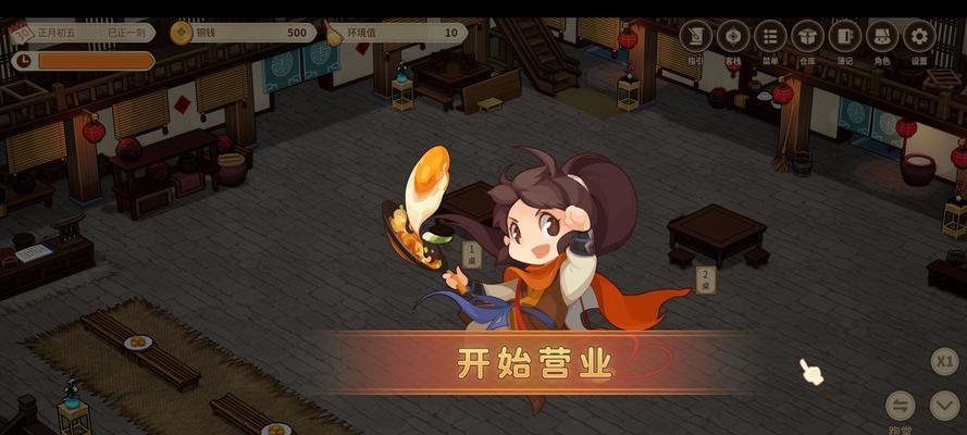 《仙剑客栈2》全人物收集方式一览（游戏攻略）  第2张