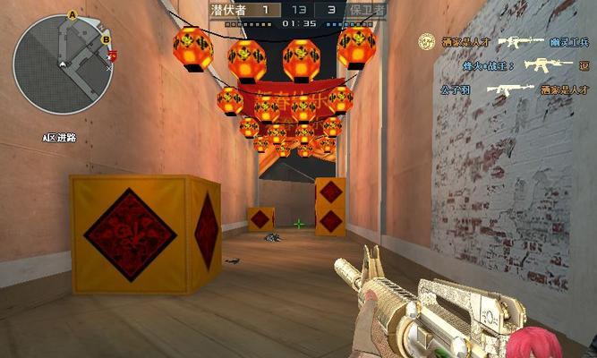 穿越火线美玫瑰精灵怎么玩？美玫瑰精灵的技能如何使用？  第3张