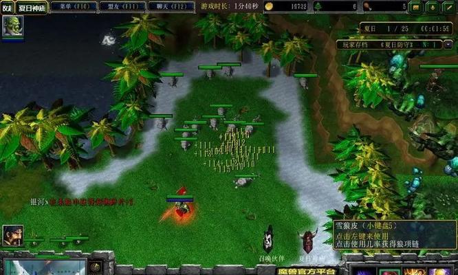 《夏日小清新》游戏玩家测评（一款令人陶醉的夏日恋爱游戏）  第3张