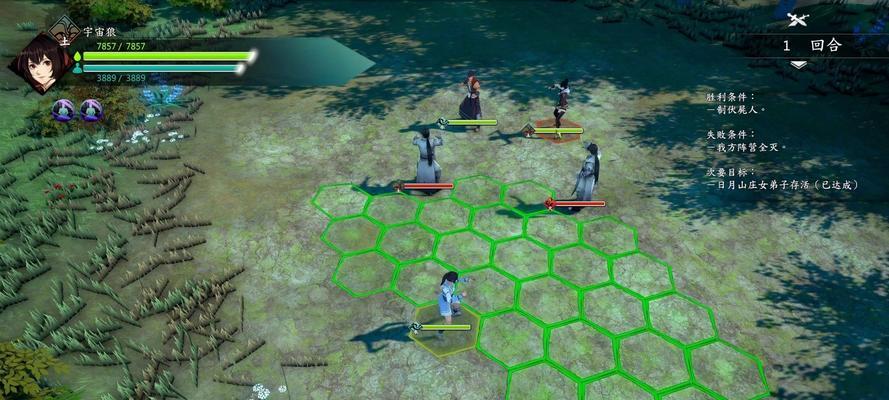 《侠之道》第三年武功成就解锁条件一览 第1张 《侠之道》第三年武功成就解锁条件一览 第1张