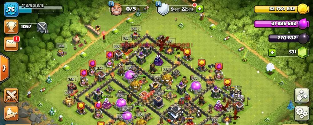 部落冲突狐狸先生获取途径有哪些？如何快速获得？  第1张