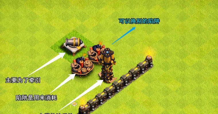 部落冲突中大蜘蛛的应对策略有哪些？  第3张