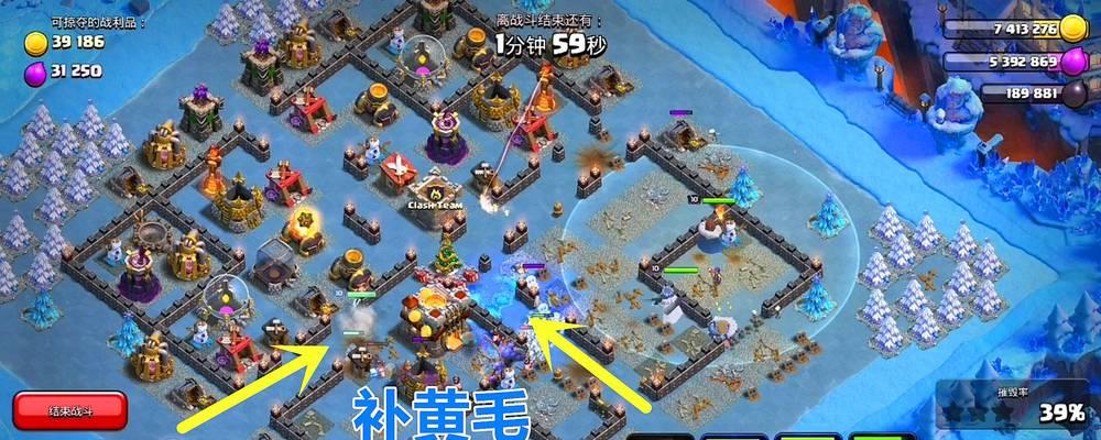 部落冲突亡羊骑士的打法是什么?如何应对亡羊骑士? 第2张 部落冲突亡羊骑士的打法是什么?如何应对亡羊骑士? 第2张