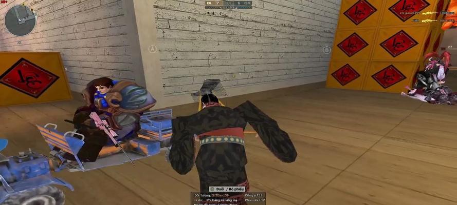 穿越火线变身为秦始皇的操作方法是什么？  第2张