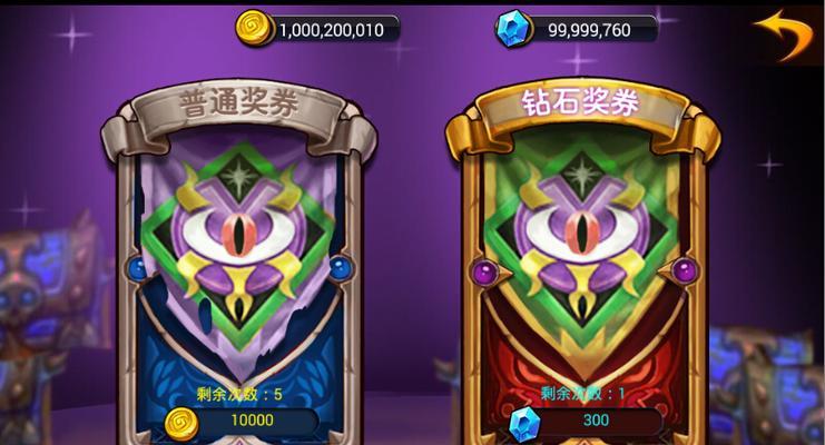 修勾生化危机卡钱方法是什么?卡钱技巧有哪些? 第3张 修勾生化危机卡钱方法是什么?卡钱技巧有哪些? 第3张