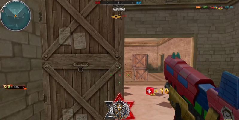 穿越火线大师爆破怎么打?如何成为爆破大师? 第1张 穿越火线大师爆破怎么打?如何成为爆破大师? 第1张