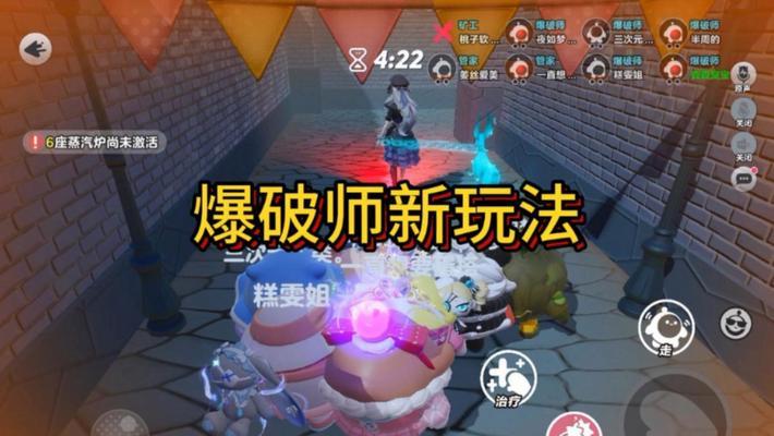 穿越火线大师爆破怎么打?如何成为爆破大师? 第3张 穿越火线大师爆破怎么打?如何成为爆破大师? 第3张