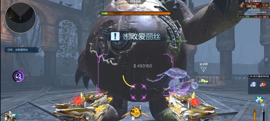 逆战任务宠物加成怎么看？  第1张