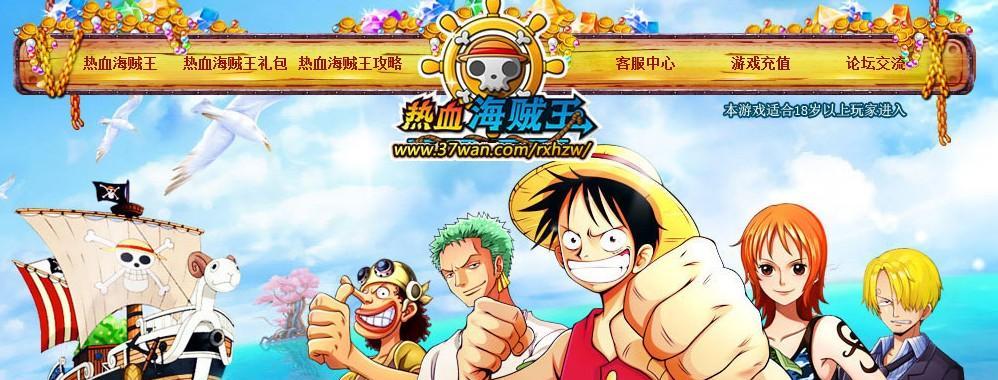 《侠盗飞车5》游戏烟火发射器获得方法大揭秘（游戏中的烟火发射器是如何获得的）  第3张