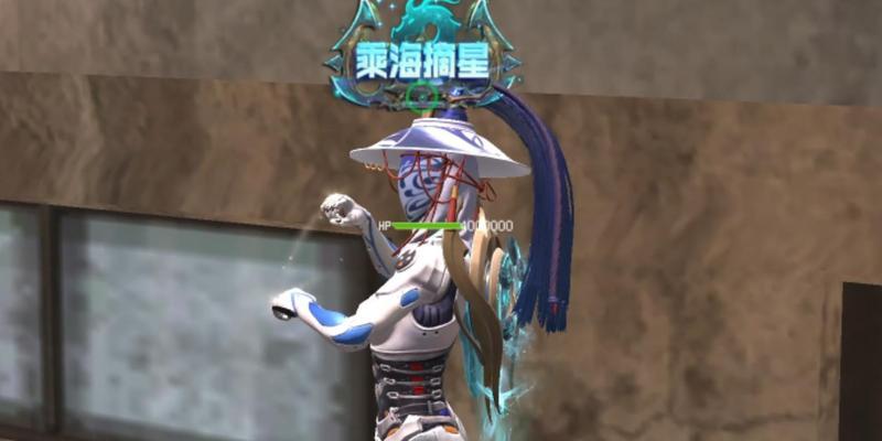 逆战战甲摘星技巧有哪些？  第3张