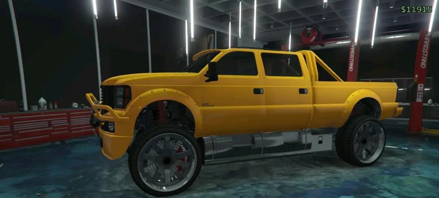 《侠盗飞车5》游戏刷威皮大脚霸王XL蓝黄版的完全攻略（轻松拥有稀有座驾）  第3张