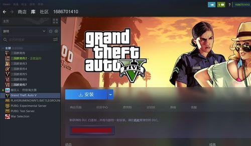 《侠盗飞车5》游戏警局骚动关卡完成方法（玩家通过策略与技巧轻松通关）  第1张