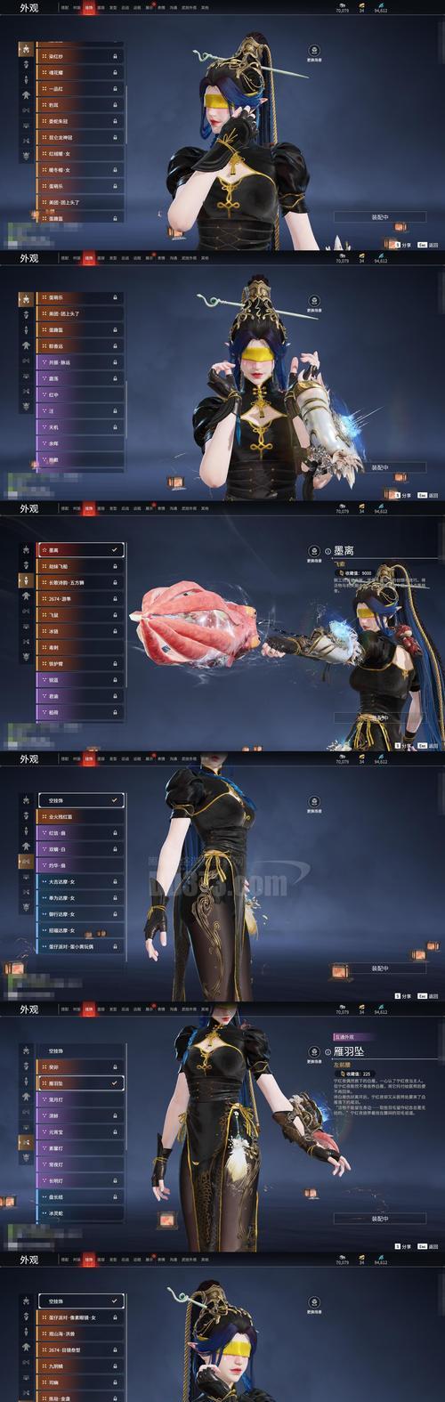 逆战中精魄如何快速获得？获取精魄的有效方法有哪些？  第2张