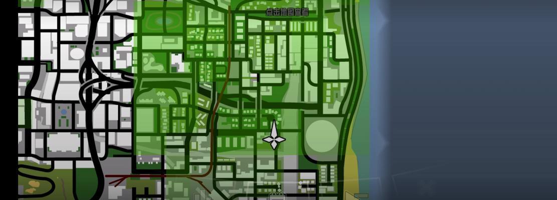 侠盗飞车（游戏玩家如何自定义游戏中的电台歌曲）  第3张