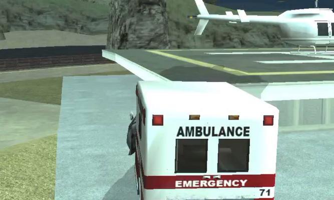 侠盗飞车（挑战飞机驾驶极限）  第3张