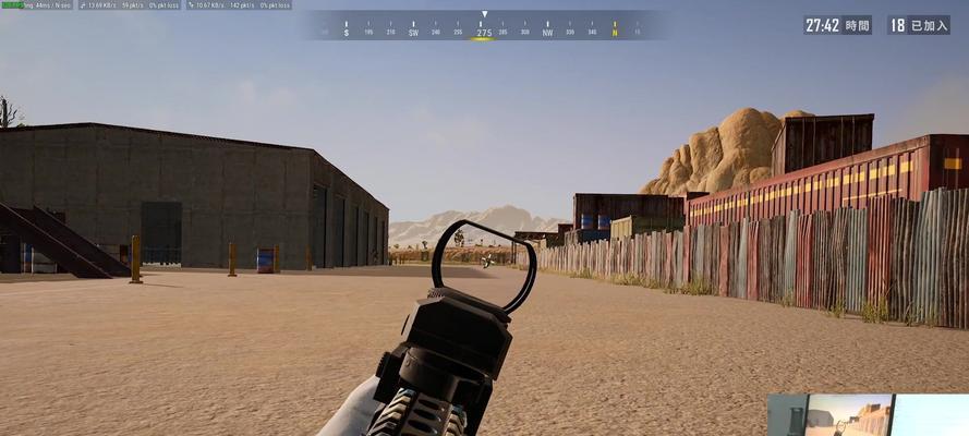 《细菌感染》游戏玩家测评（一场华丽的细胞之战）  第3张