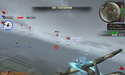 逆战爆破战ACE任务失败原因是什么？  第3张