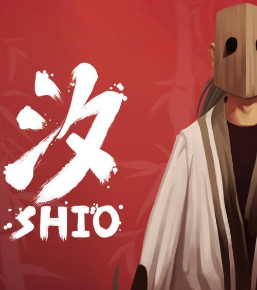 《汐》游戏全隐藏关卡进入及通关攻略（揭秘隐藏关卡）  第1张