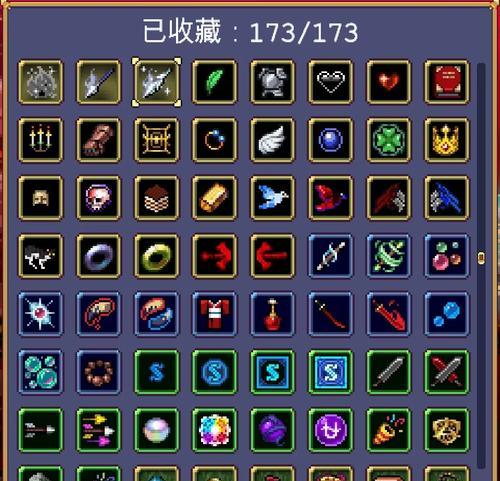 《吸血鬼幸存者》游戏装备出现概率一览（了解装备掉落规律）  第3张