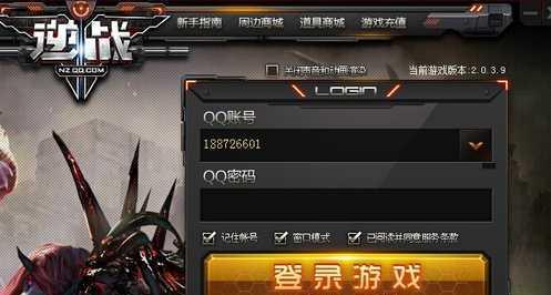 逆战游戏中屏幕无法操作怎么办？有哪些解决方法？  第1张