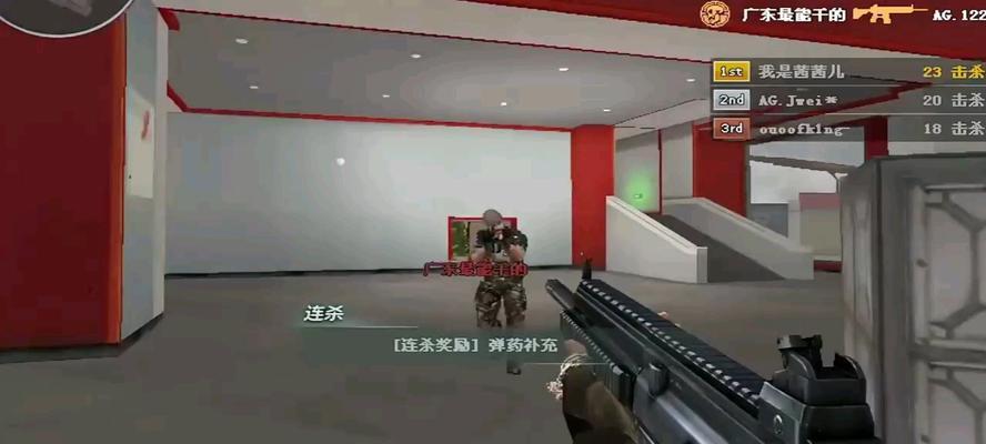 穿越火线鲲触发条件和方法是什么？  第1张