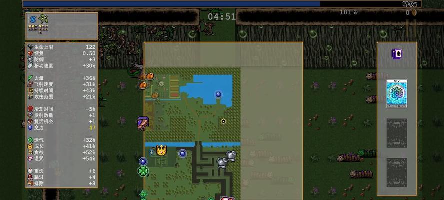 《吸血鬼幸存者》游戏07新地图解锁方式详解(揭秘新地图解锁攻略) 第3张 《吸血鬼幸存者》游戏07新地图解锁方式详解(揭秘新地图解锁攻略) 第3张