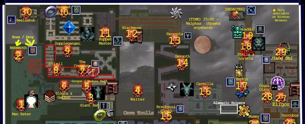 《吸血鬼幸存者010版本骨区刷金攻略》（掌握关键技巧）  第2张