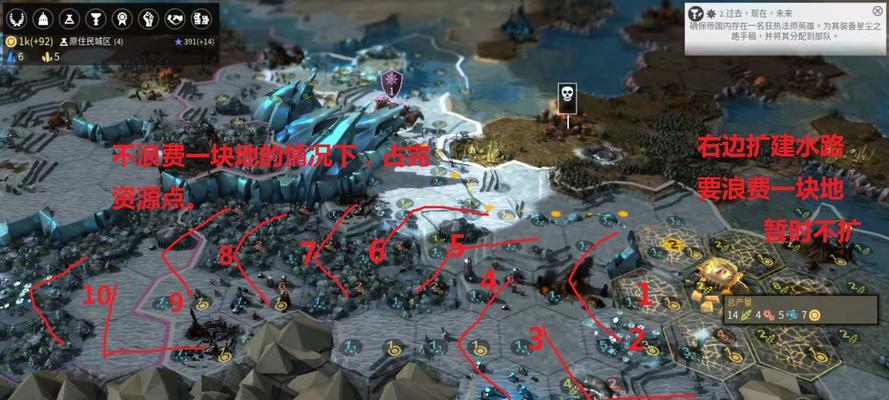 《吸血鬼崛起》新手初期探索路线指南(探索吸血鬼世界) 第1张 《吸血鬼崛起》新手初期探索路线指南(探索吸血鬼世界) 第1张