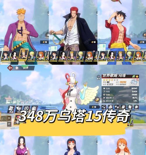 《吸血鬼崛起》游戏无暇者BOSS打法攻略（挑战无暇者BOSS）  第2张