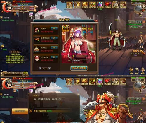 《吸血鬼崛起》游戏无暇者BOSS打法攻略（挑战无暇者BOSS）  第3张