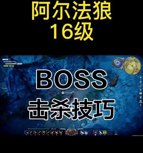 《吸血鬼崛起》游戏快速刷资源技巧（掌握关键技巧）  第3张